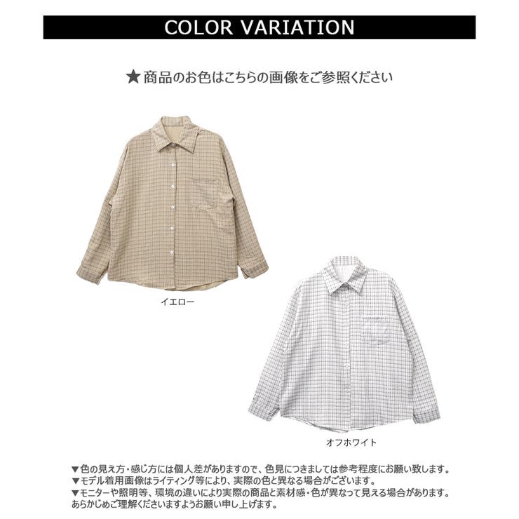 【2025AW新作】グラフチェックシャツ | CLOTHY | 詳細画像17 