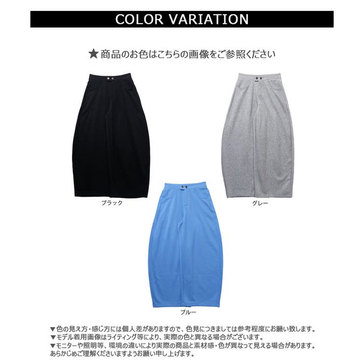 【2025AW新作】ダブルボタンパンツ | CLOTHY | 詳細画像26 