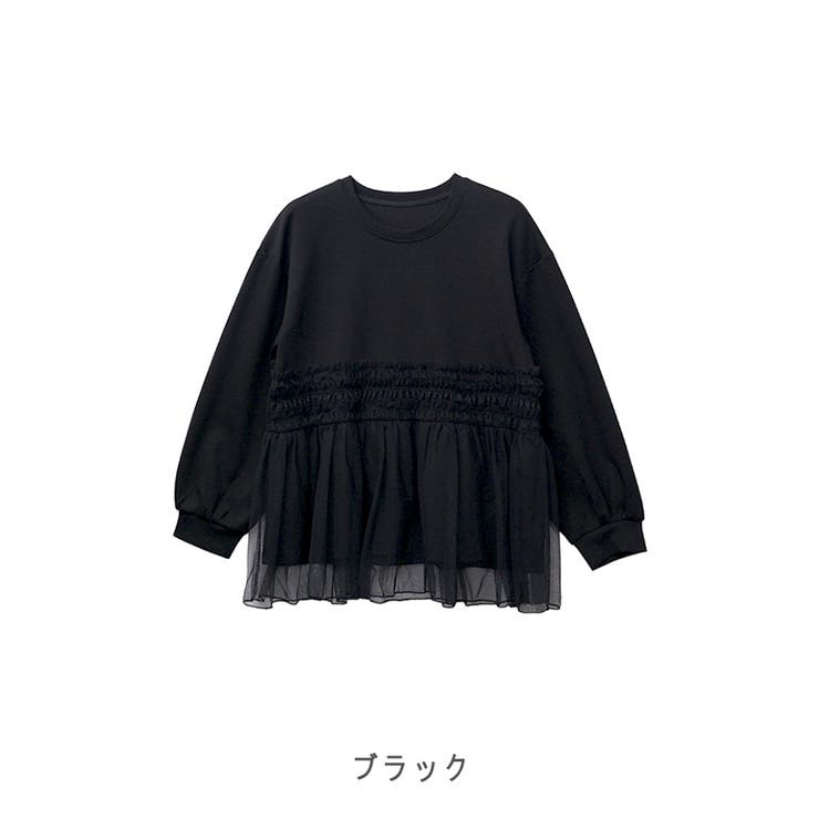 【2025AW新作】チュールレイヤードトップス | CLOTHY | 詳細画像12 