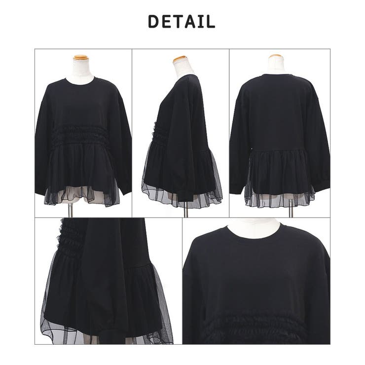 【2025AW新作】チュールレイヤードトップス | CLOTHY | 詳細画像20 