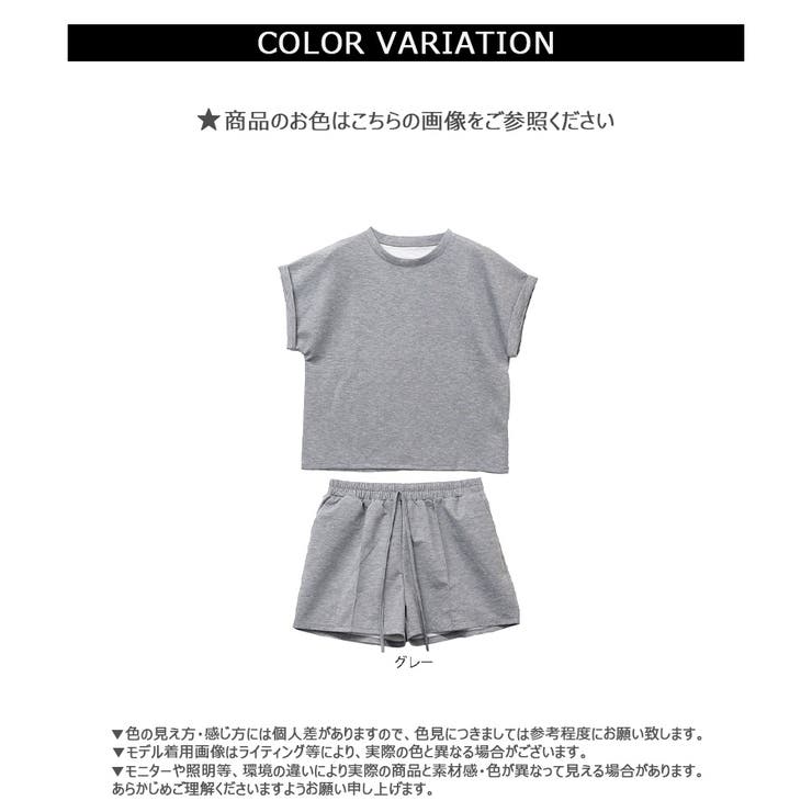 【2025AW新作】半袖スウェットセットアップ | CLOTHY | 詳細画像16 