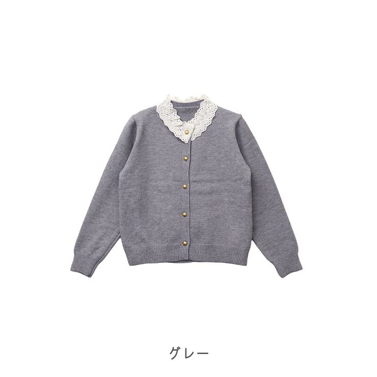 【2025AW新作】襟レースニットカーディガン | CLOTHY | 詳細画像15 