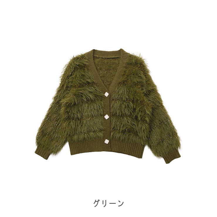 【2025AW新作】フリンジシャギーニットカーディガン | CLOTHY | 詳細画像18 