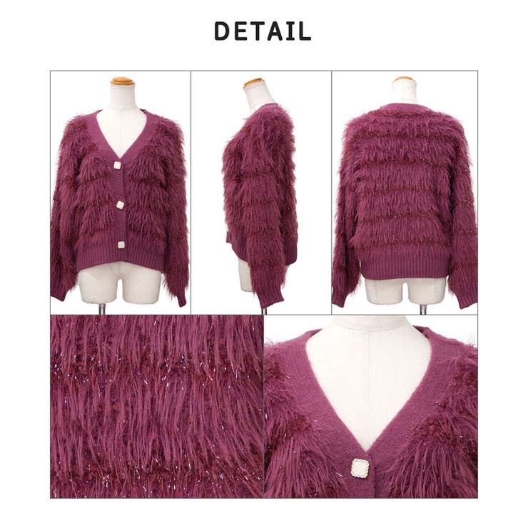 【2025AW新作】フリンジシャギーニットカーディガン | CLOTHY | 詳細画像26 