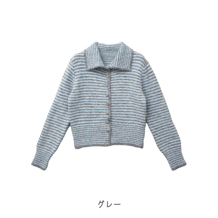 【2025AW新作】ボーダー襟付きカーディガン | CLOTHY | 詳細画像16 