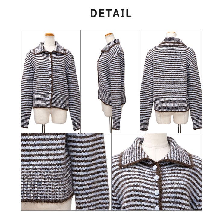 【2025AW新作】ボーダー襟付きカーディガン | CLOTHY | 詳細画像24 