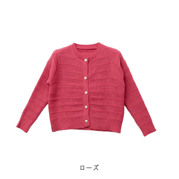 【2025AW新作】モダンリブカラーカーディガン | CLOTHY | 詳細画像22 