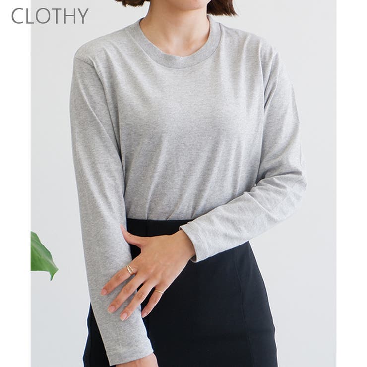 コットン100％】男女兼用長袖無地Tシャツ ロンT 白T[品番