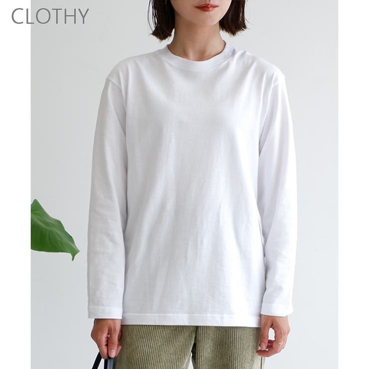夏セール開催中 MAX80%OFF！ コットン100％】男女兼用長袖無地Tシャツ 白T[品番 ロンT トップス