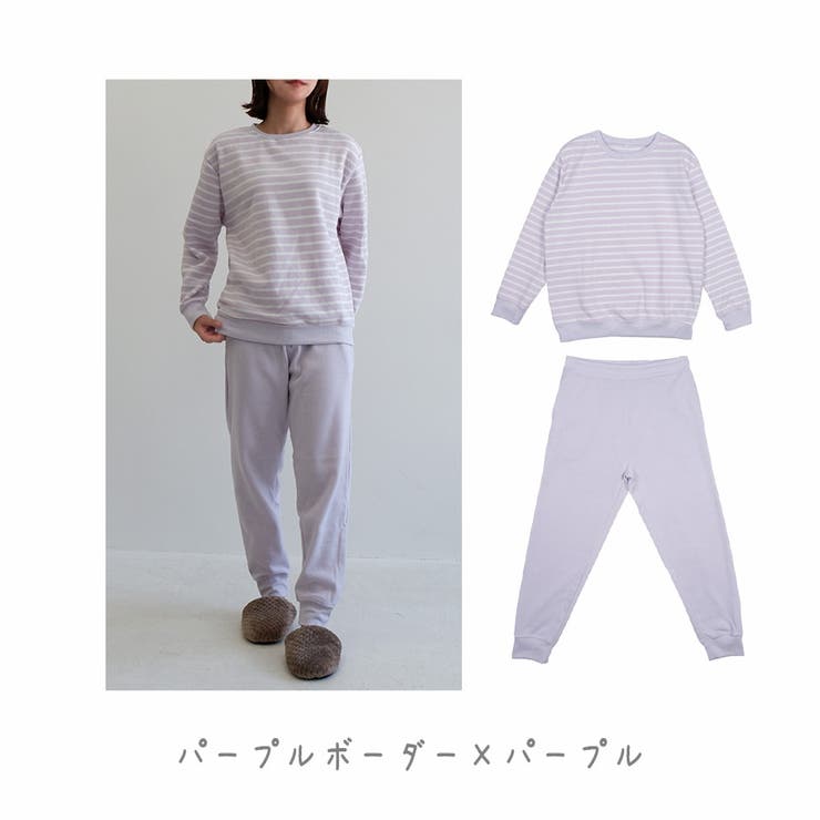 新色入荷】綿混スウェットセットアップ[品番：LOSW0008668