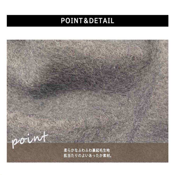 【新色入荷】綿混スウェットセットアップ | CLOTHY | 詳細画像48 