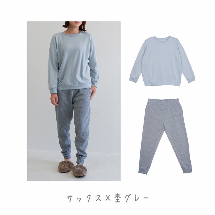 新色入荷】綿混スウェットセットアップ[品番：LOSW0008668