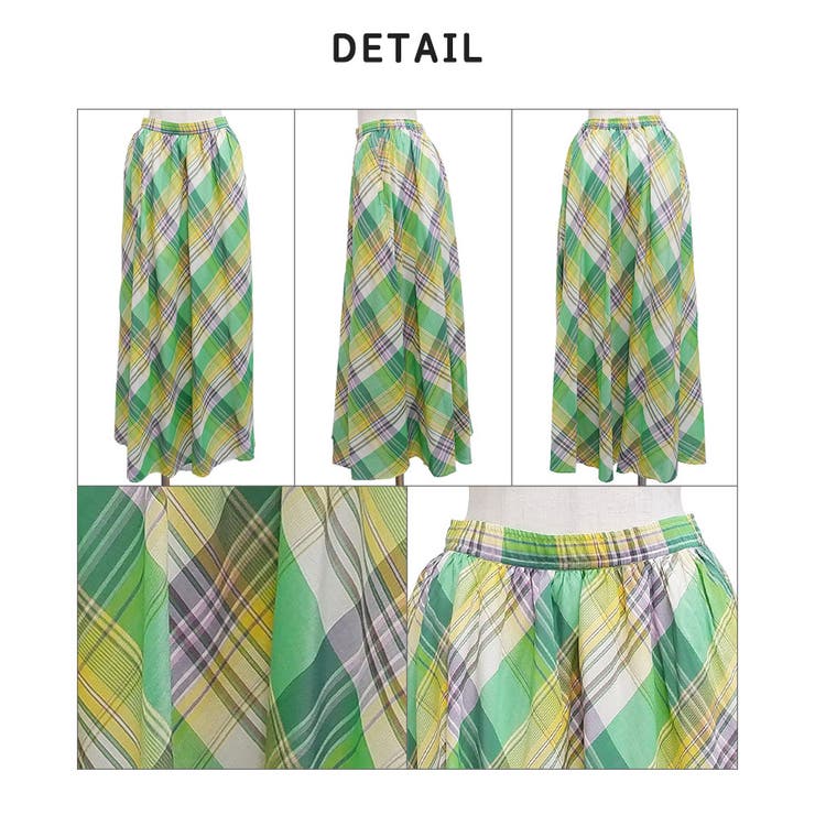 【アウトレット】チェックロングスカート | CLOTHY | 詳細画像6 