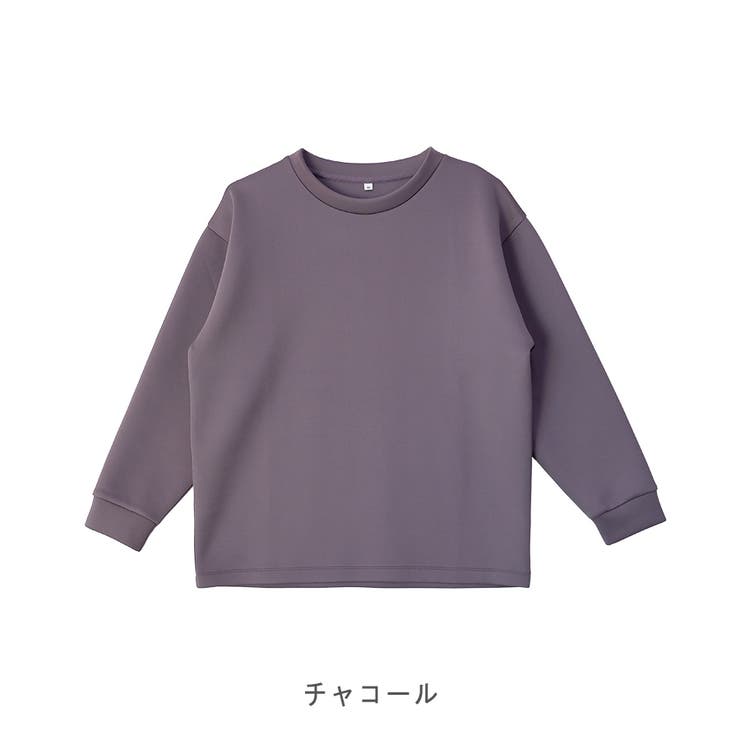 ダンボール】スウェットトレーナー[品番：LOSW0008863]｜CLOTHY
