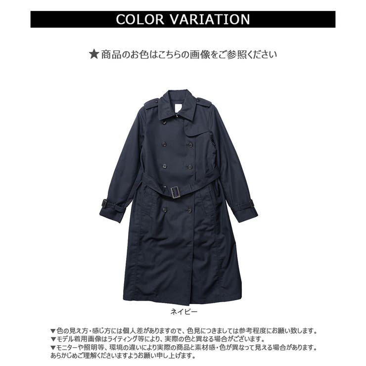 人気商品 2025SS新作】トレンチコート[品番：LOSW0008966]｜CLOTHY トップス
