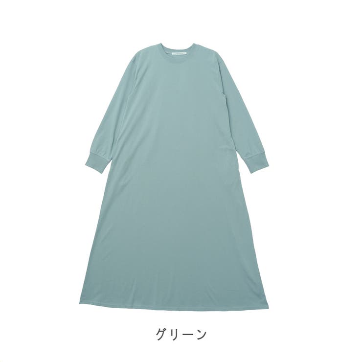 2024AW新作】Aラインワンピース[品番：LOSW0008921]｜CLOTHY