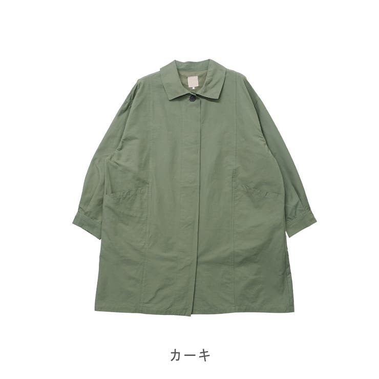 STYLE SAMPLE 【BAL ORIGINAL】 | WHATZIS official blog