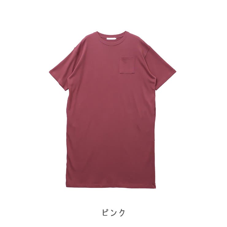 【アウトレット】ポケ付Tシャツワンピース | CLOTHY | 詳細画像3 