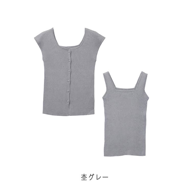 【アウトレット】２点セットニットアンサンブル | CLOTHY | 詳細画像3 