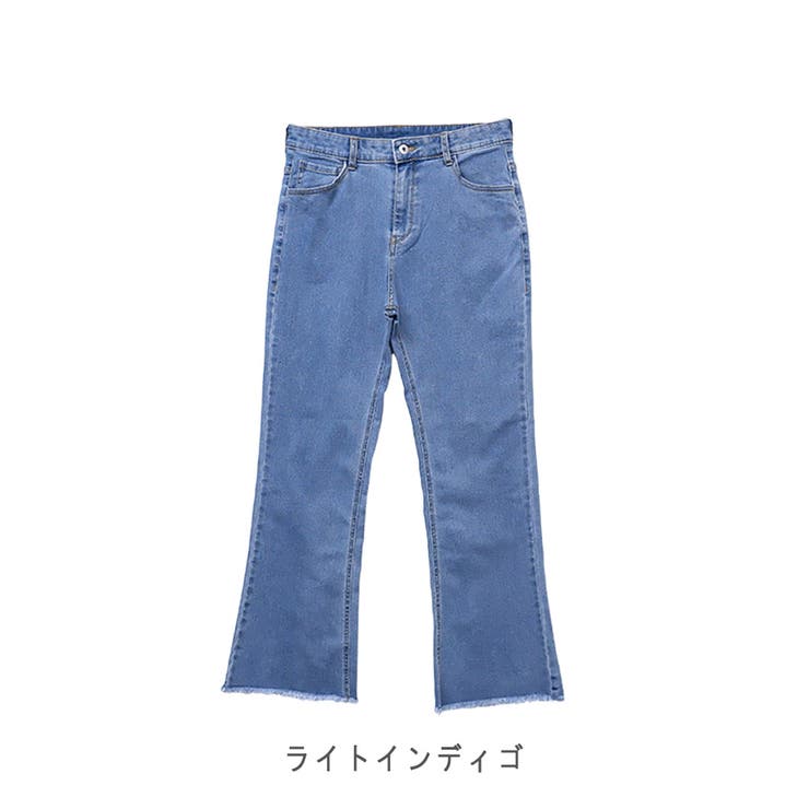 2025SS新作】フリンジフレアデニム[品番：LOSW0008967]｜CLOTHY