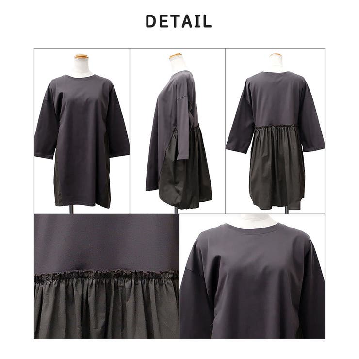 数量限定価格!! 2025SS新作】7分袖切替チュニック[品番：LOSW0009038]｜CLOTHY トップス