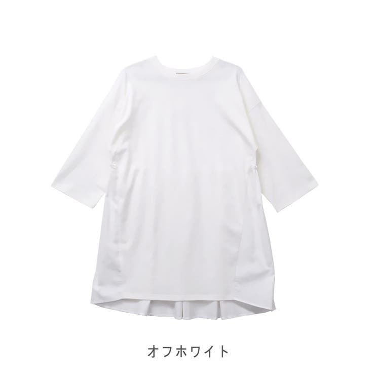 激安価格の 2025SS新作】7分袖切替チュニック[品番：LOSW0009038]｜CLOTHY トップス