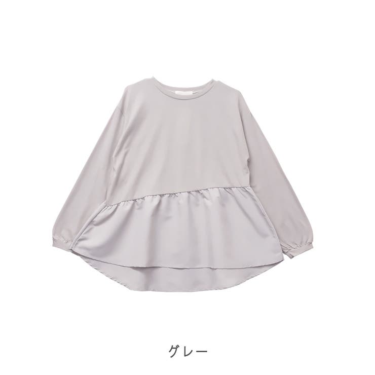 【アウトレット】異素材ドッキングペプラムチュニック | CLOTHY | 詳細画像5 