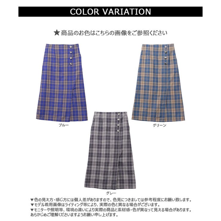 【2025SS新作】チェックナロースカート | CLOTHY | 詳細画像14 