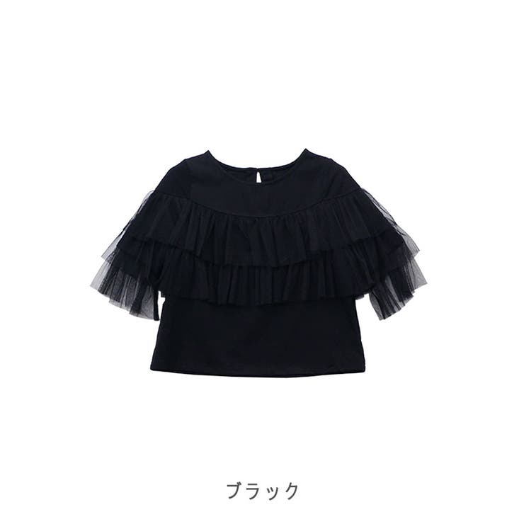 【2026SS新作】半袖チュールフリルカットソー | CLOTHY | 詳細画像12 