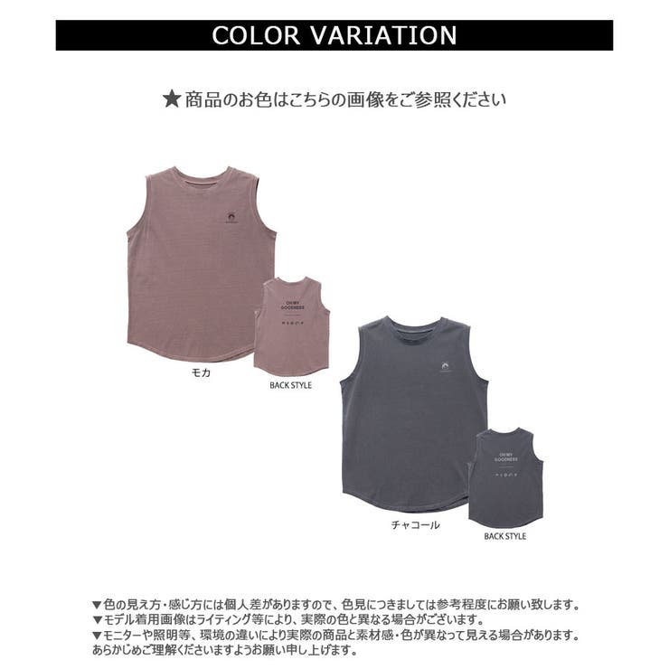 【2026SS新作】バックプリントノースリトップス | CLOTHY | 詳細画像22 