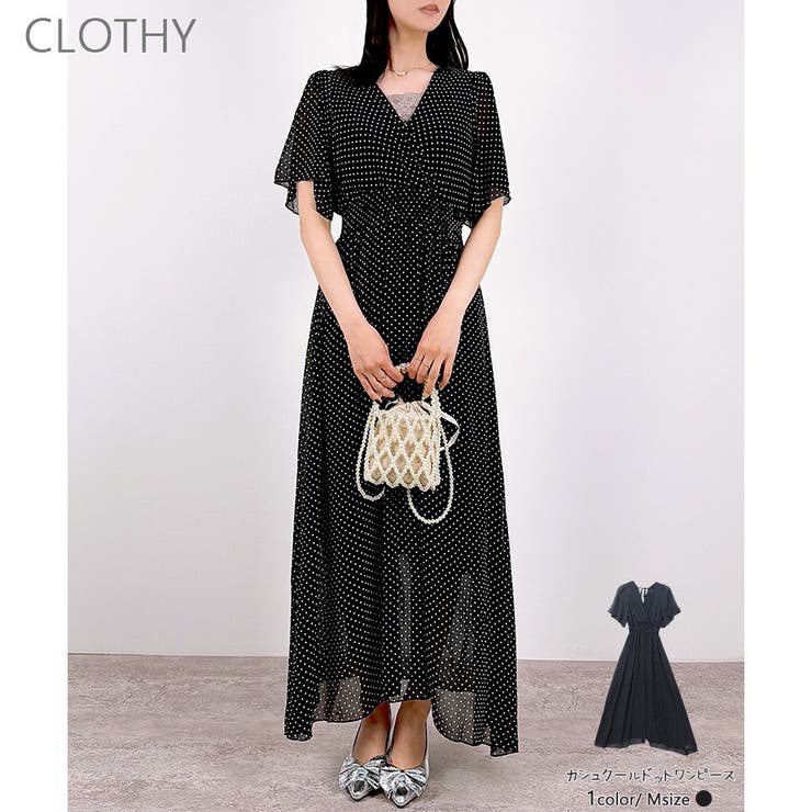 【2026SS新作】ドットカシュクールフレアスリーブワンピ | CLOTHY | 詳細画像1 