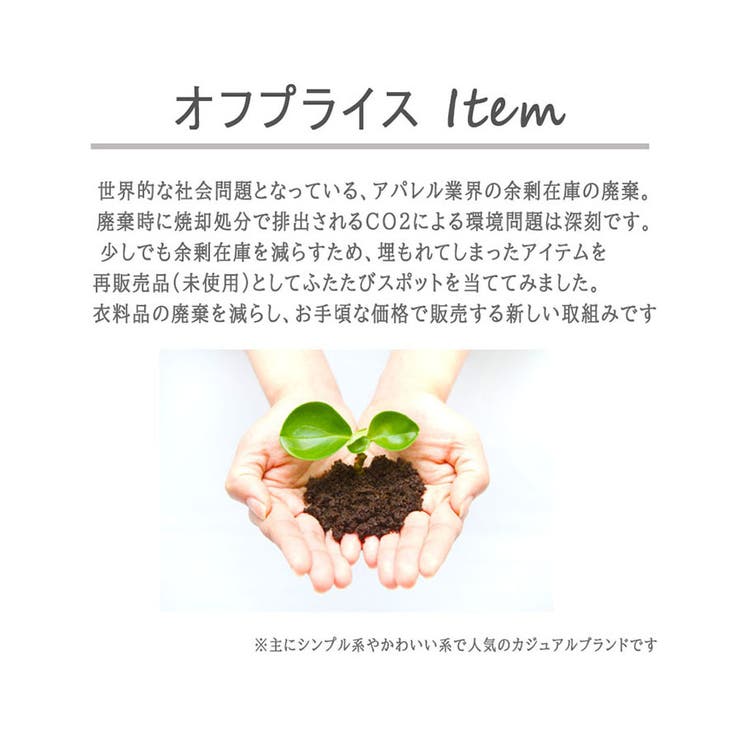 【2026SS新作】ハイウエストテーパードデニム | CLOTHY | 詳細画像2 