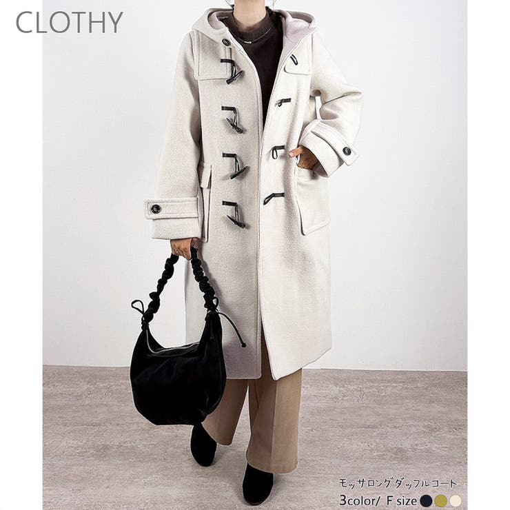 【2026AW新作】モッサロングダッフルコート | CLOTHY | 詳細画像1 