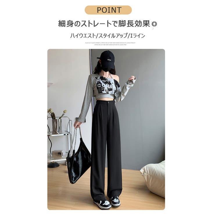 ■残りわずか■タックスラックスパンツ | CLOTHY | 詳細画像10 