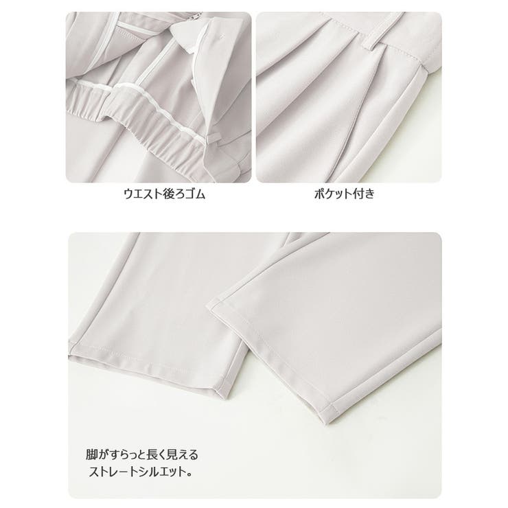 ■残りわずか■タックスラックスパンツ | CLOTHY | 詳細画像6 