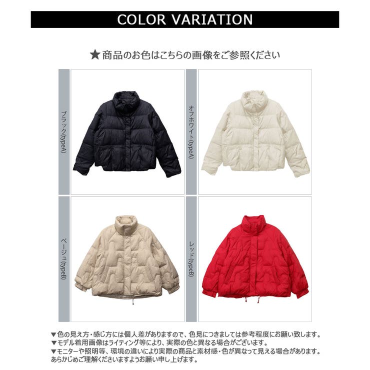 【2025AW新作】リアルダウン☆無地ダウンジャケット【選べる2type】 | CLOTHY | 詳細画像37 