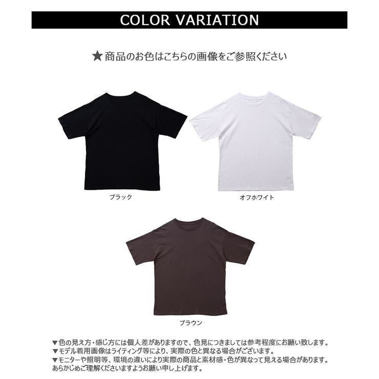 【2026SS新作】男女兼用C100ビッグＴシャツ | CLOTHY | 詳細画像37 