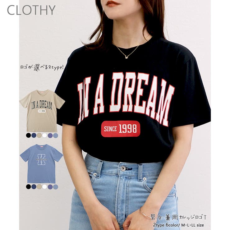 【Paragraph】関税込★ダメージイリップスロゴTシャツ★男女兼用 TC天竺】男女兼用カレッジロゴTシャツ(ユニセックス)[品番