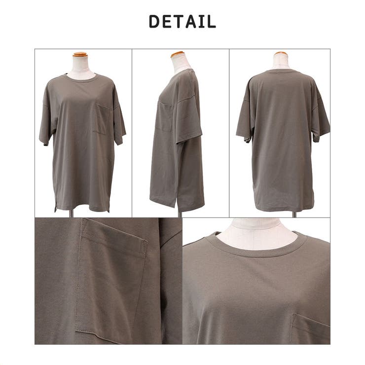 【TC天竺】男女兼用ポケ付ビッグTシャツ オーバーサイズ 半袖 ユニセックス | CLOTHY | 詳細画像14 