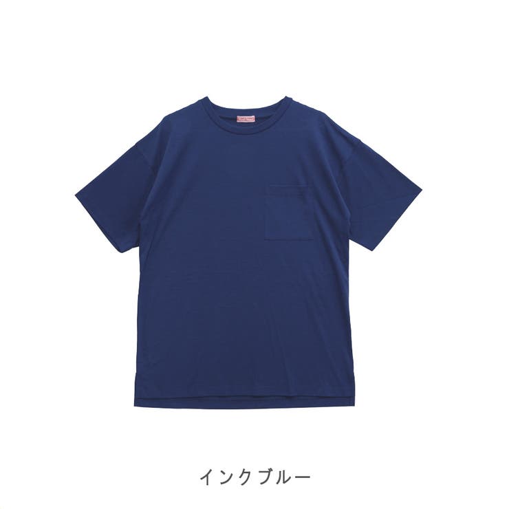 TC天竺】男女兼用ポケ付ビッグTシャツ オーバーサイズ 半袖 ユニ