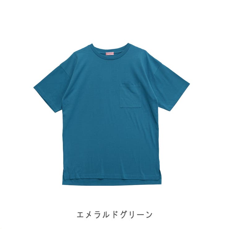 TC天竺】男女兼用ポケ付ビッグTシャツ オーバーサイズ 半袖 ユニ