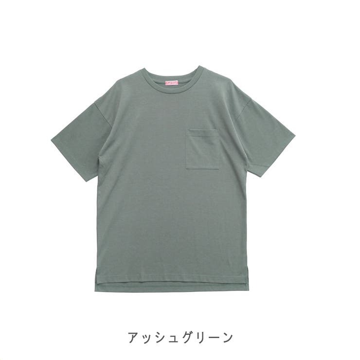 【TC天竺】男女兼用ポケ付ビッグTシャツ オーバーサイズ 半袖 ユニセックス | CLOTHY | 詳細画像7 