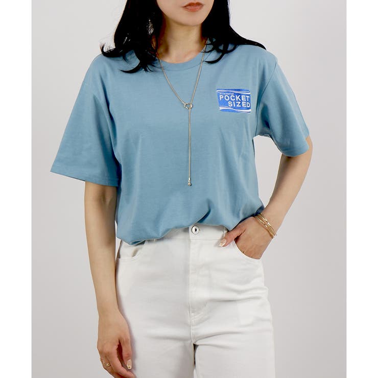 ライトブルー(Pocket)