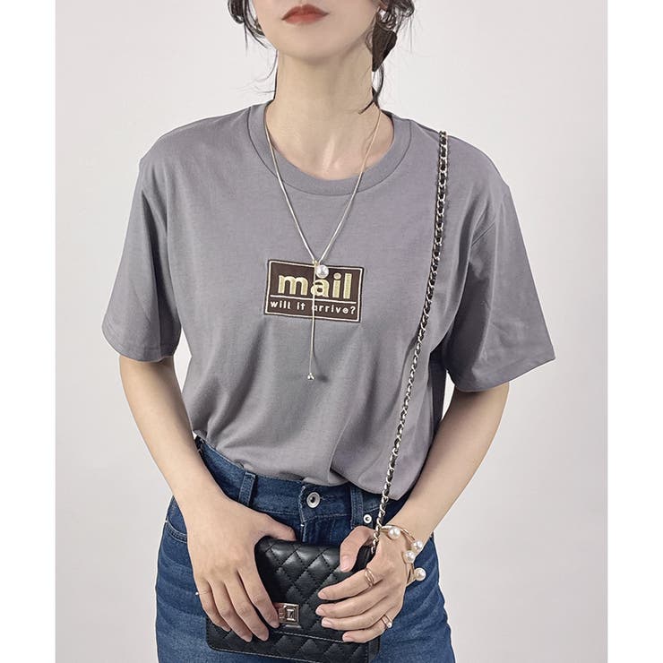 グレージュ(Mail)