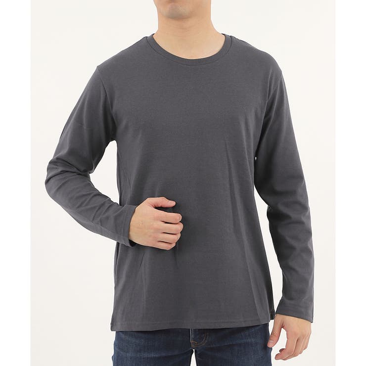 チャコール | 【2026SS新作】メンズ綿混無地ロンＴ | CLOTHY