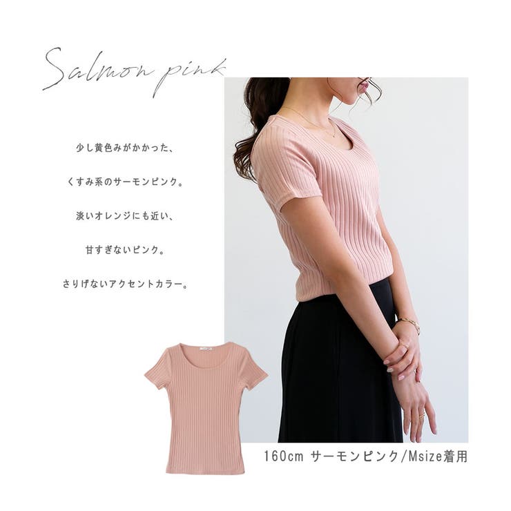 値下げしました美品‼️アトリエまりこ　サーモンピンク　レース　Tシャツ　カットソー 値下げしました美品‼️アトリエまりこ サーモンピンク レース T