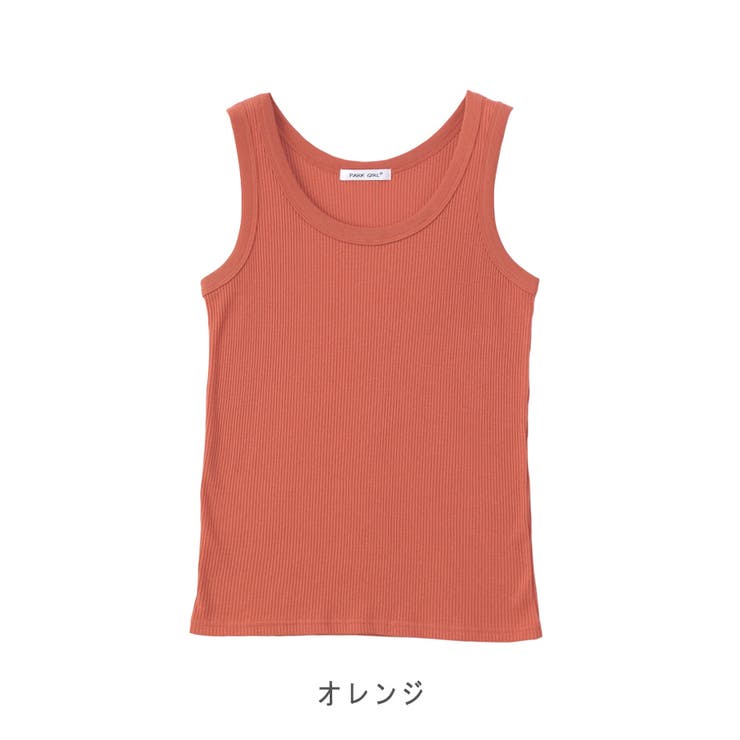 新色入荷☆】全12色 /テレコアメスリタンクトップ[品番
