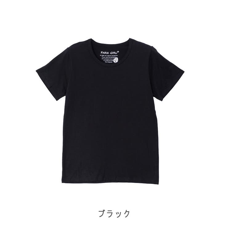 関税送料込【Neighborhood】ダメージ加工 コットンTシャツ NEIGHBORHOOD(ネイバーフッド) / クルーネックTシャツ/虎刺繍/S