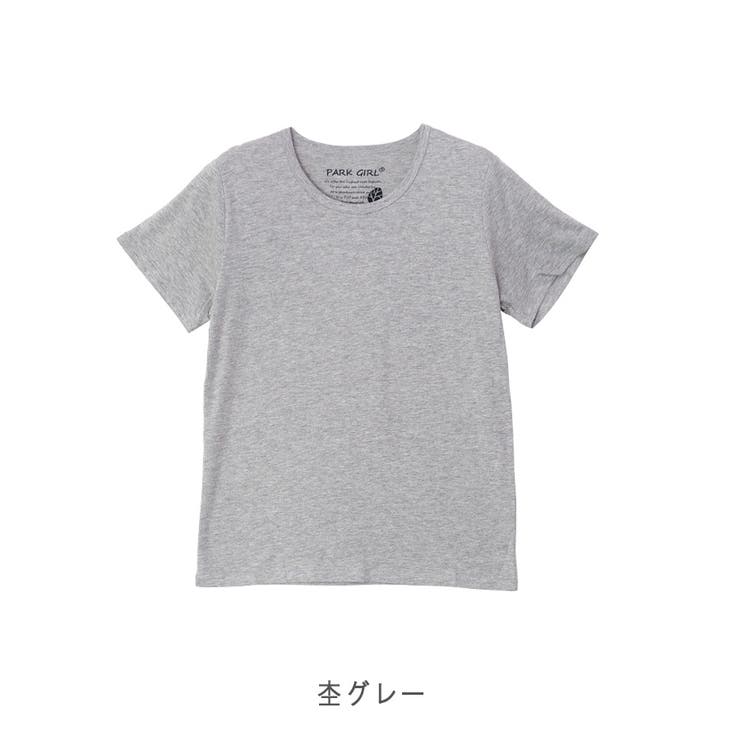 SIVA / シヴァ / シミ加工 コットン レイヤード LS Tシャツ / SIVA / シヴァ / シミ加工 コットン レイヤード LS Tシャツ