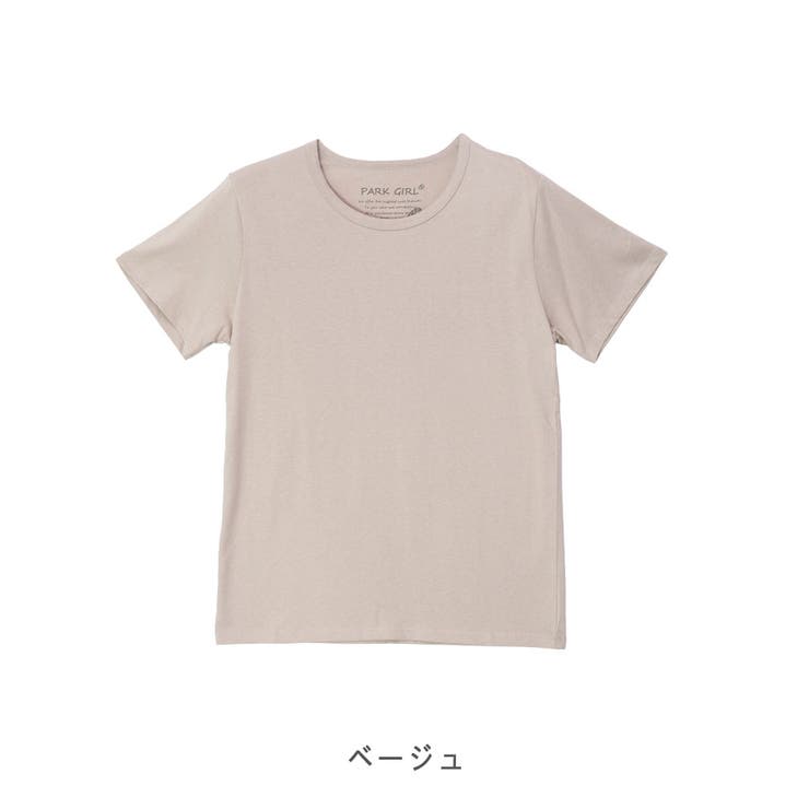 関税送料込み ルメール シルケットコットンTシャツ rtw0001-99.jpg